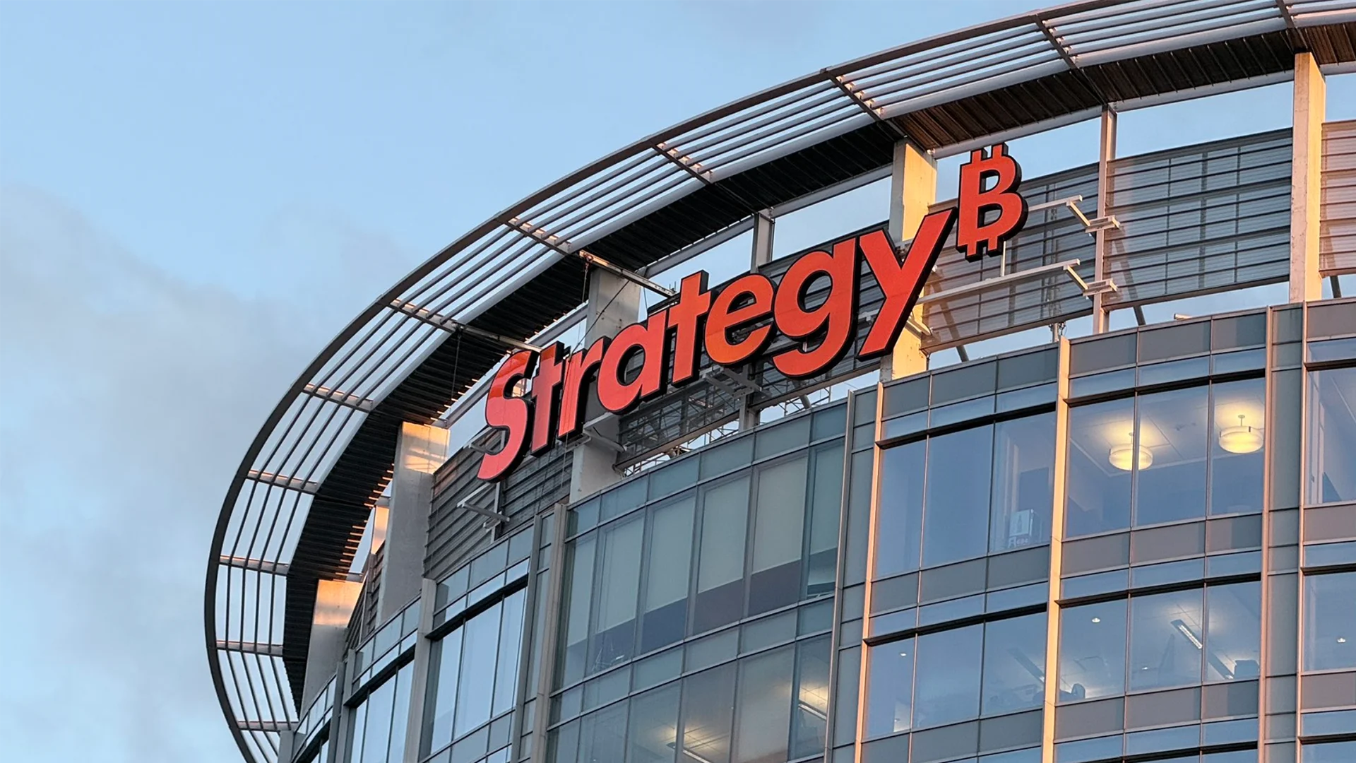 The new Strategy brandmark, directed by Michael Saylor